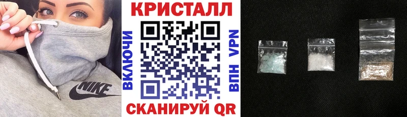 маркетплейс как зайти  Белинский  мега рабочий сайт  АМФ Premium  купить  цена 