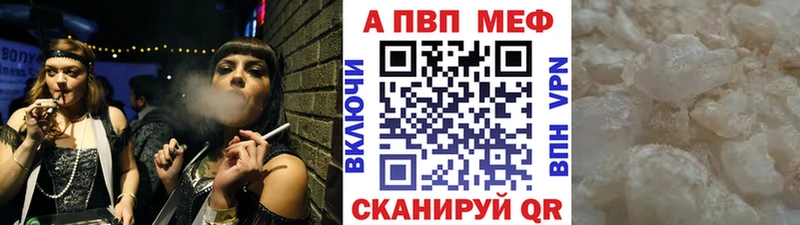 APVP СК КРИС Белинский