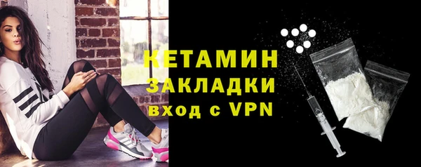 марки nbome Аркадак