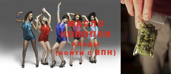 скорость Балабаново