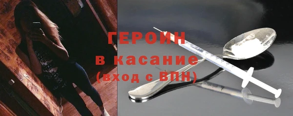 mix Баксан