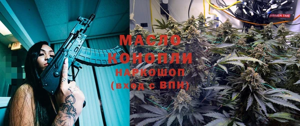 mix Баксан