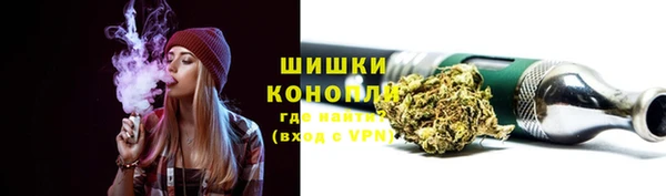 марки nbome Аркадак