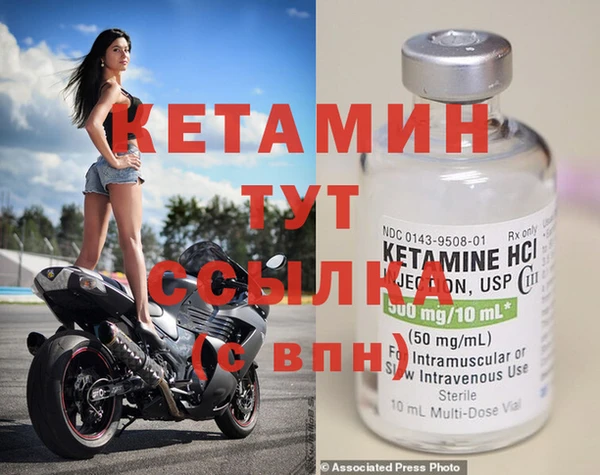 скорость Балабаново