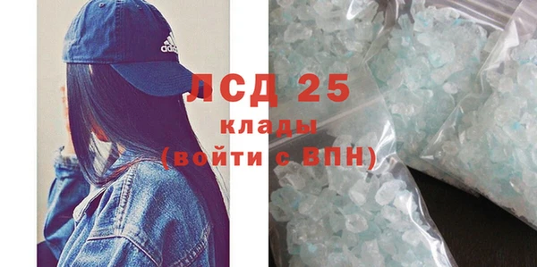 mix Баксан
