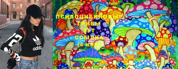 метадон Балахна
