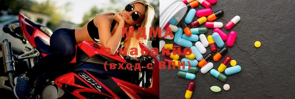 скорость Балабаново