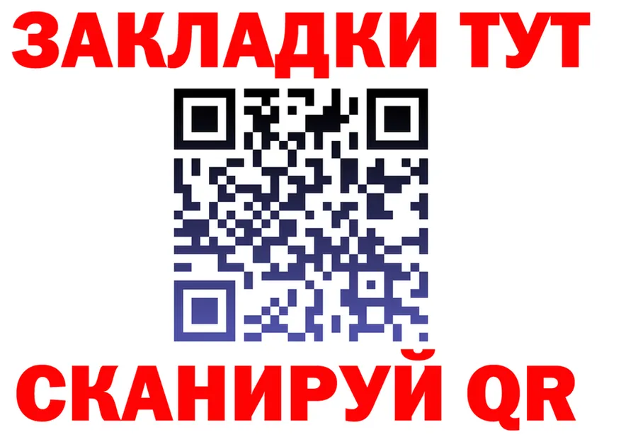 A PVP СК КРИС маркетплейс площадка omg Белинский