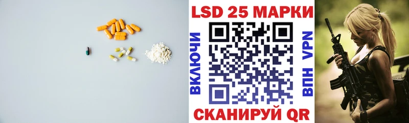 ЛСД экстази ecstasy  Белинский 