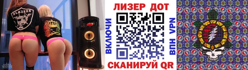 Наркотические марки 1,5мг сколько стоит Белинский